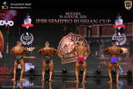 IFBB SEMIPRO RUSSIAN CUP - 2026