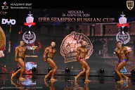 IFBB SEMIPRO RUSSIAN CUP - 2026