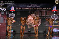 IFBB SEMIPRO RUSSIAN CUP - 2026
