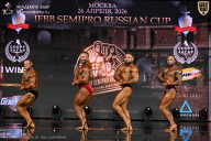 IFBB SEMIPRO RUSSIAN CUP - 2026