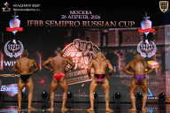 IFBB SEMIPRO RUSSIAN CUP - 2026