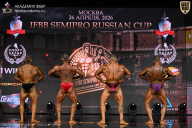 IFBB SEMIPRO RUSSIAN CUP - 2026