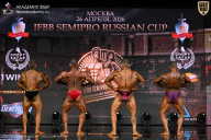 IFBB SEMIPRO RUSSIAN CUP - 2026