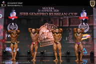 IFBB SEMIPRO RUSSIAN CUP - 2026