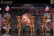 IFBB SEMIPRO RUSSIAN CUP - 2026
