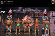 IFBB SEMIPRO RUSSIAN CUP - 2026