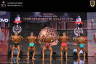 IFBB SEMIPRO RUSSIAN CUP - 2026