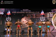 IFBB SEMIPRO RUSSIAN CUP - 2026