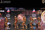 IFBB SEMIPRO RUSSIAN CUP - 2026