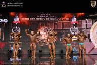 IFBB SEMIPRO RUSSIAN CUP - 2026