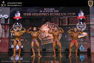 IFBB SEMIPRO RUSSIAN CUP - 2026