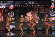 IFBB SEMIPRO RUSSIAN CUP - 2026