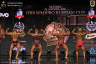 IFBB SEMIPRO RUSSIAN CUP - 2026