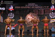IFBB SEMIPRO RUSSIAN CUP - 2026