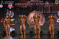 IFBB SEMIPRO RUSSIAN CUP - 2026