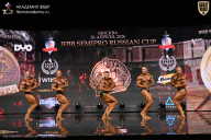 IFBB SEMIPRO RUSSIAN CUP - 2026