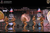 IFBB SEMIPRO RUSSIAN CUP - 2026