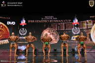 IFBB SEMIPRO RUSSIAN CUP - 2026
