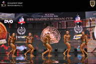 IFBB SEMIPRO RUSSIAN CUP - 2026