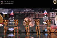 IFBB SEMIPRO RUSSIAN CUP - 2026