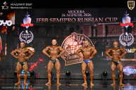 IFBB SEMIPRO RUSSIAN CUP - 2026