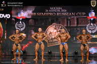 IFBB SEMIPRO RUSSIAN CUP - 2026