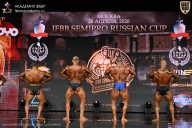 IFBB SEMIPRO RUSSIAN CUP - 2026