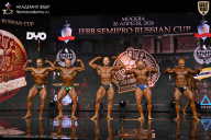 IFBB SEMIPRO RUSSIAN CUP - 2026