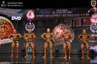 IFBB SEMIPRO RUSSIAN CUP - 2026