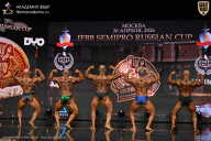 IFBB SEMIPRO RUSSIAN CUP - 2026