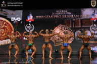 IFBB SEMIPRO RUSSIAN CUP - 2026