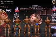 IFBB SEMIPRO RUSSIAN CUP - 2026