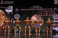 IFBB SEMIPRO RUSSIAN CUP - 2026