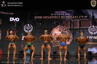 IFBB SEMIPRO RUSSIAN CUP - 2026