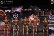 IFBB SEMIPRO RUSSIAN CUP - 2026
