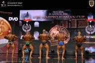 IFBB SEMIPRO RUSSIAN CUP - 2026