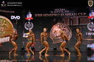 IFBB SEMIPRO RUSSIAN CUP - 2026