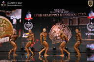 IFBB SEMIPRO RUSSIAN CUP - 2026