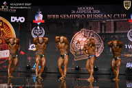 IFBB SEMIPRO RUSSIAN CUP - 2026