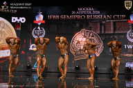 IFBB SEMIPRO RUSSIAN CUP - 2026