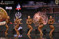 IFBB SEMIPRO RUSSIAN CUP - 2026
