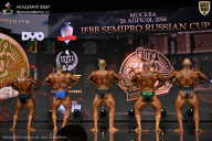 IFBB SEMIPRO RUSSIAN CUP - 2026