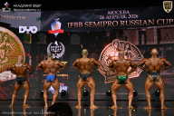 IFBB SEMIPRO RUSSIAN CUP - 2026
