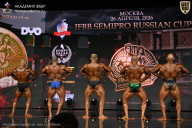 IFBB SEMIPRO RUSSIAN CUP - 2026