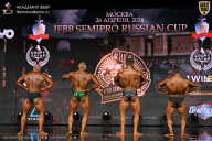 IFBB SEMIPRO RUSSIAN CUP - 2026