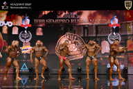 IFBB SEMIPRO RUSSIAN CUP - 2026