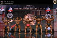 IFBB SEMIPRO RUSSIAN CUP - 2026