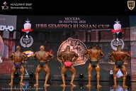 IFBB SEMIPRO RUSSIAN CUP - 2026