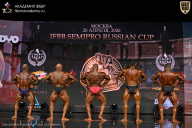 IFBB SEMIPRO RUSSIAN CUP - 2026