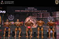 IFBB SEMIPRO RUSSIAN CUP - 2026